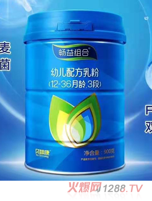 贝智康畅益组合幼儿配方乳粉