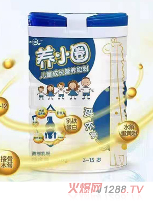 养小圈儿童成长营养奶粉
