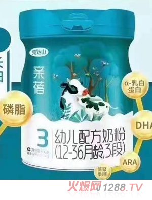 完达山亲蓓幼儿配方奶粉