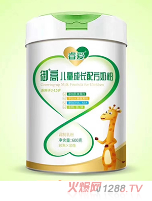 睿爱御高儿童成长配方奶粉