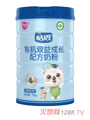 重庆市天友乳业股份有限公司