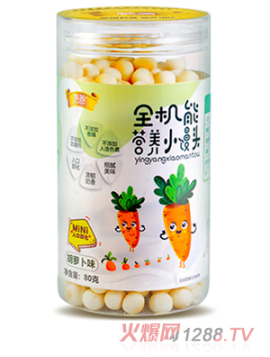 广州慧初生物科技集团有限公司