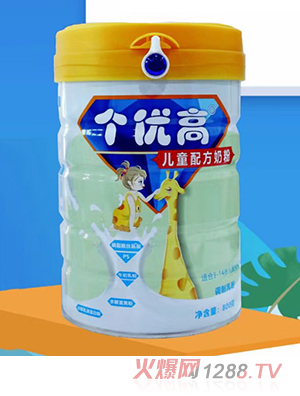 个优高儿童配方奶粉