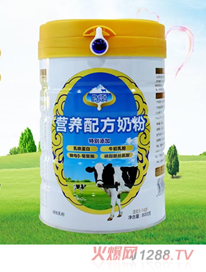 乳顿营养配方奶粉