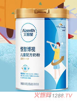 黑龙江福莱恩营养食品股份有限公司