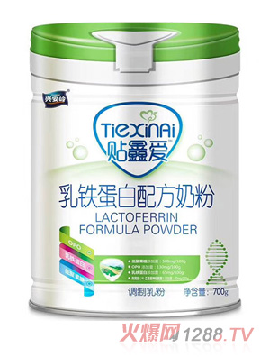 兴安岭贴鑫爱乳铁蛋白配方奶粉