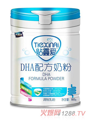 兴安岭贴鑫爱DHA配方奶粉