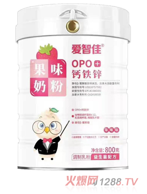 爱智佳钙铁锌果味奶粉 草莓味