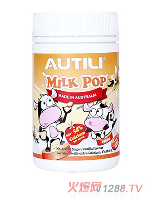 AUTILI澳特力高钙奶爆草莓味咀嚼片