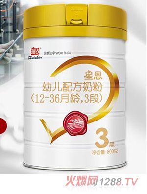 辉山星恩幼儿配方奶粉
