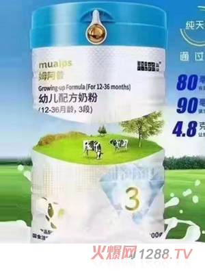 姆阿普幼儿配方奶粉