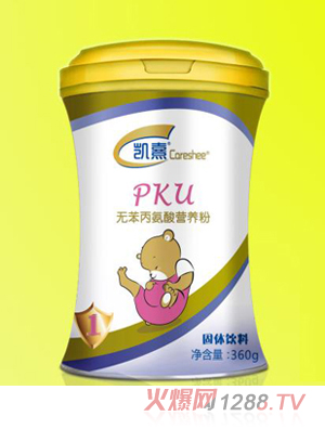 凯熹PKU无苯丙氨酸营养粉1段
