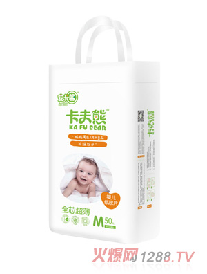 卡夫熊纸尿片M