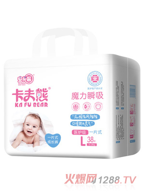 卡夫熊小包拉拉裤L