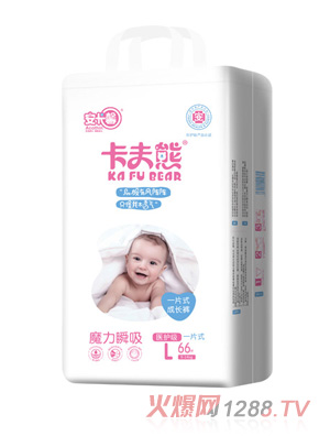 卡夫熊大包拉拉裤L