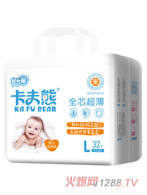 卡夫熊小包纸尿裤L