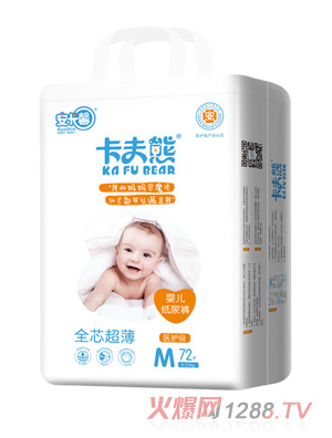 卡夫熊大包纸尿裤M