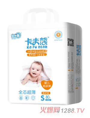 卡夫熊大包纸尿裤S