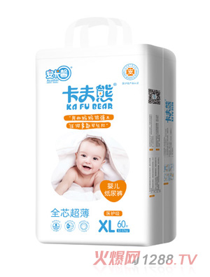 卡夫熊大包纸尿裤XL