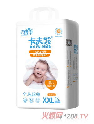 卡夫熊大包纸尿裤XXL
