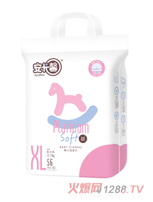 安卡馨铂爱馨柔纸尿片XL56