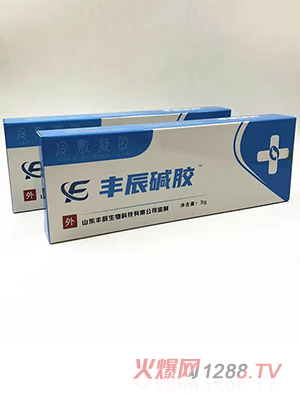 丰辰碱胶