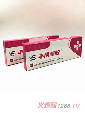 丰辰酸胶