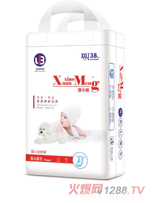萱小萌婴儿纸尿裤XXL