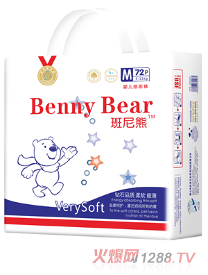 班尼熊婴儿纸尿裤M