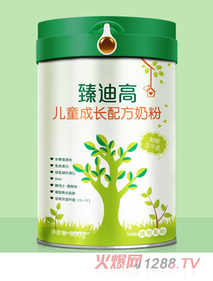臻迪高品牌事业部