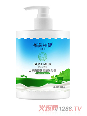 北京世纪福鑫生物科技有限公司