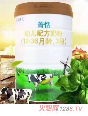 素亲佳儿菁恬幼儿配方奶粉
