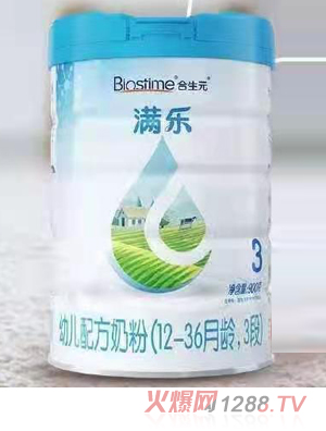 合生元满乐幼儿配方奶粉