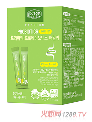 ECOBOER成人益生菌粉剂
