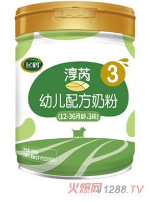 飞鹤淳芮幼儿配方奶粉