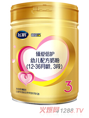 飞鹤臻爱倍护幼儿配方奶粉