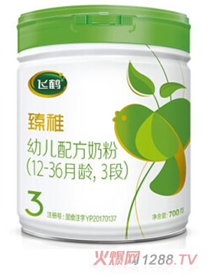 飞鹤臻稚幼儿配方奶粉