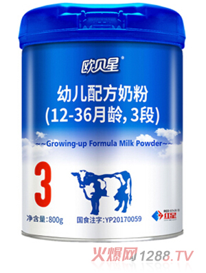 红星欧贝星幼儿配方奶粉