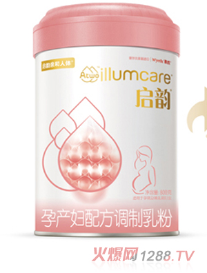 惠氏启赋启韵孕产妇配方调制乳粉