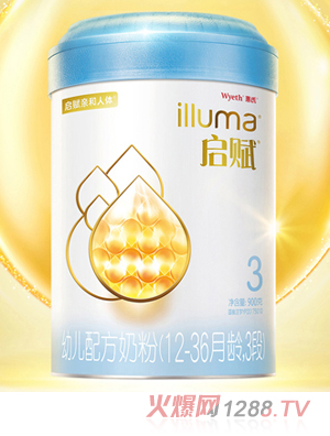 惠氏启赋幼儿配方奶粉