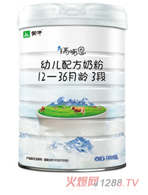 蒙牛瑞哺恩幼儿配方奶粉
