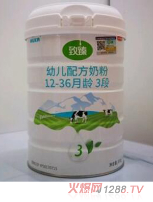 努卡致臻幼儿配方奶粉