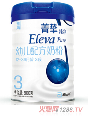 雅培菁挚纯净幼儿配方奶粉