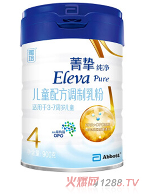 雅培菁挚儿童配方调制乳粉