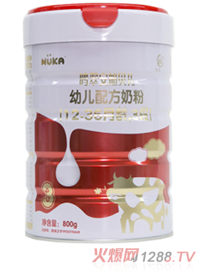 努卡（NUKA）鸣翠安旭贝儿幼儿配方奶粉