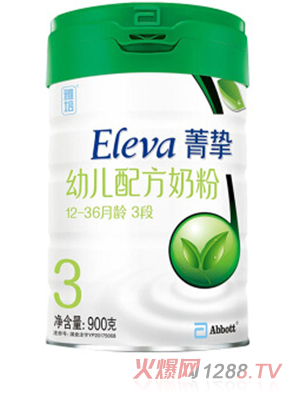 雅培菁挚幼儿配方奶粉