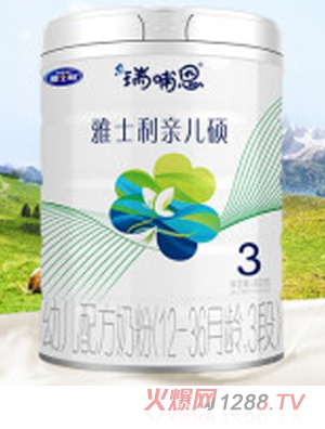 雅士利亲儿硕幼儿配方奶粉