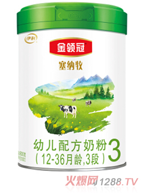伊利金领冠塞纳牧幼儿配方奶粉