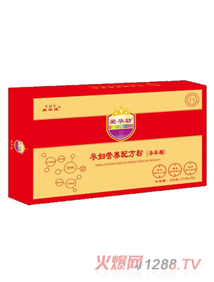爱孕坊孕妇营养配方粉（孕早期）