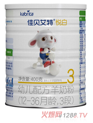 佳贝艾特悦白幼儿配方羊奶粉